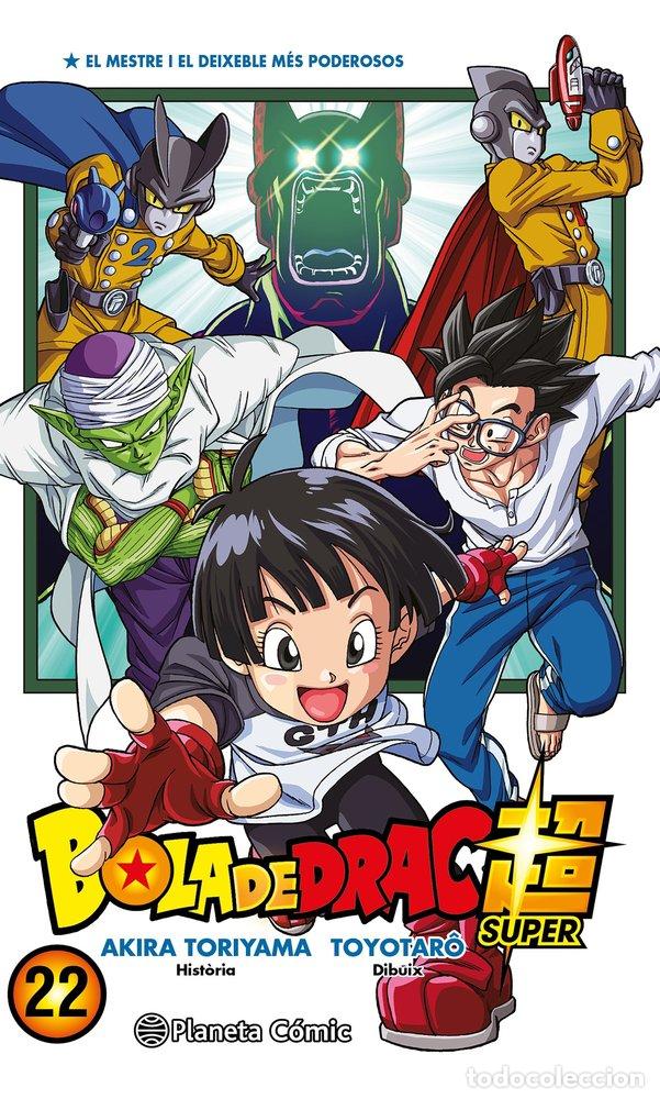 Livres: BOLA DE DRAC SUPER 22 - TORIYAMA, AKIRA