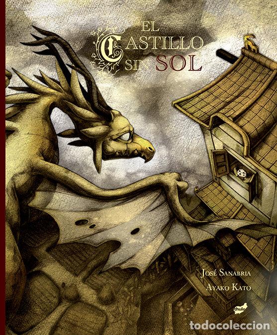 Libros: CASTILLO SIN SOL,EL - SANABRIA ACEVEDO, JOSE
