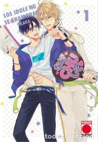 B&uuml;cher: LOS IDOLS NO SE ENAMORAN 1 - OKAKA