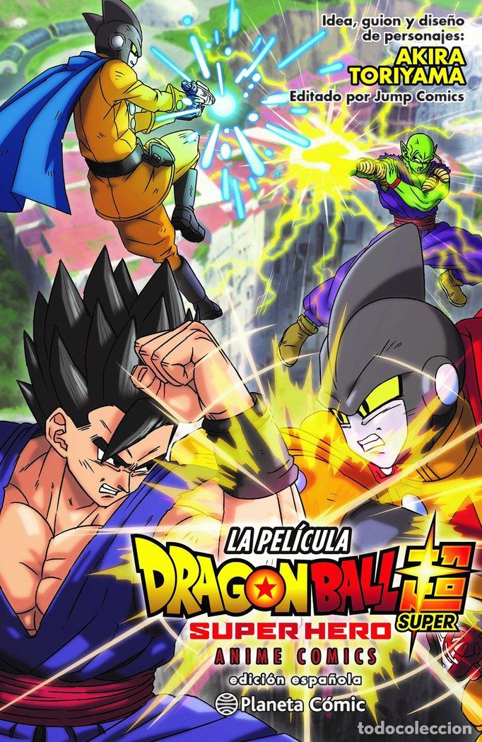 Livres: DRAGON BALL SUPER SUPER HERO - TORIYAMA, AKIRA