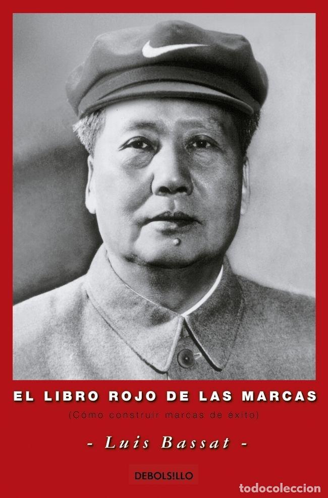 Libros: LIBRO ROJO DE LAS MARCAS,EL DB - BASSAT, LUIS