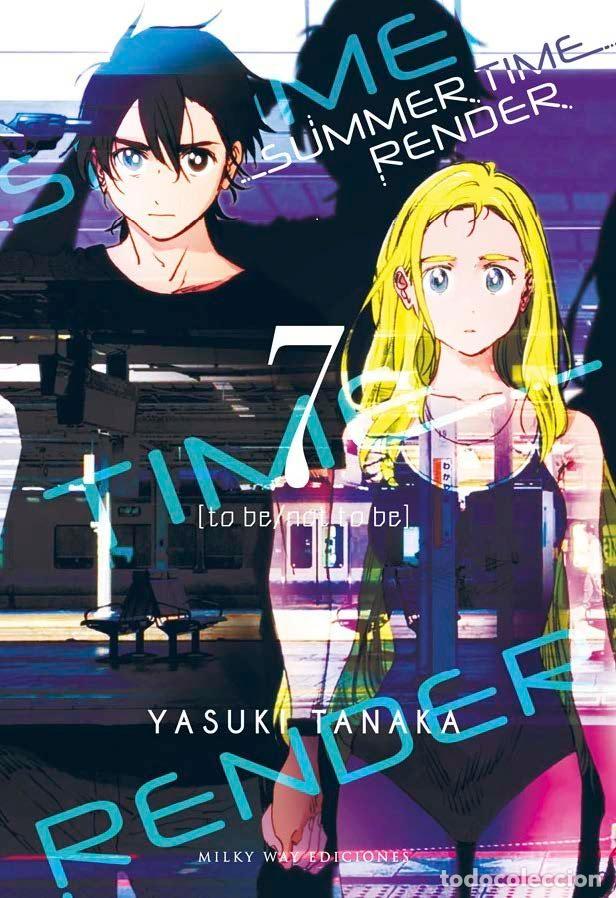 Livres: SUMMER TIME RENDER 7 - TANAKA, YASUKI