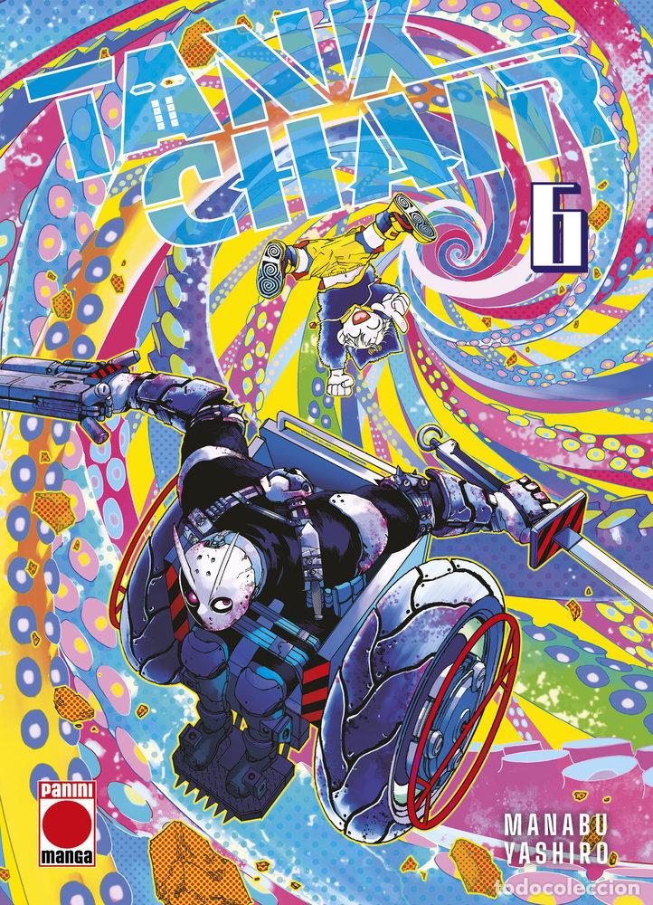Libros: TANK CHAIR 6 - MANABU YASHIRO