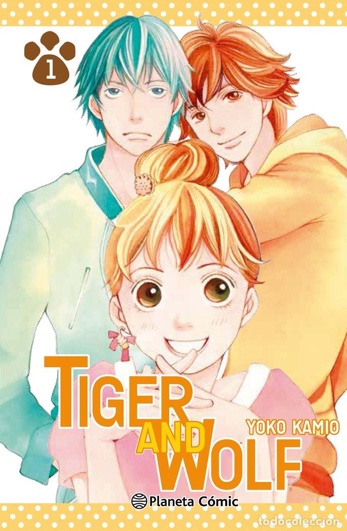 books: TIGER AND WOLF 1 - KAMIO, YOKO