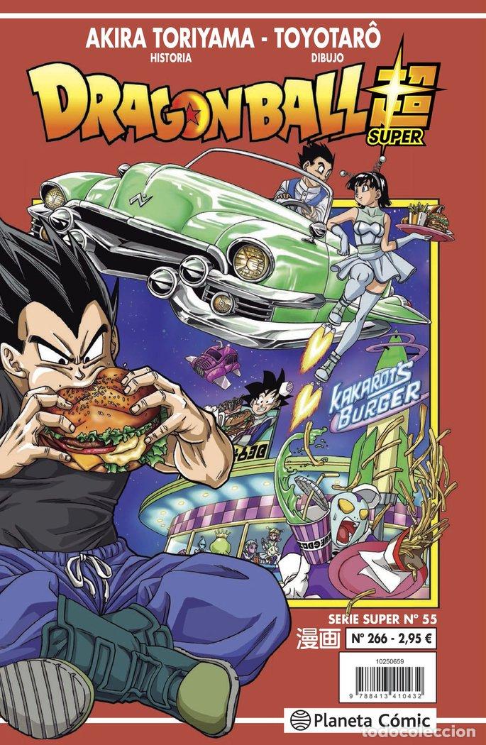 Libros: DRAGON BALL SERIE ROJA 266 - TORIYAMA, AKIRA