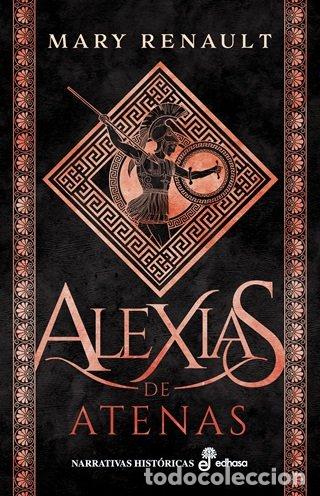 books: ALEXIAS DE ATENAS - RENAULT, MARY