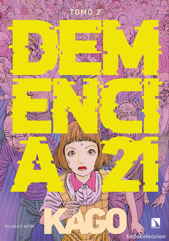 B&uuml;cher: DEMENCIA 21 TOMO 2 - KAGO, SHINTARO