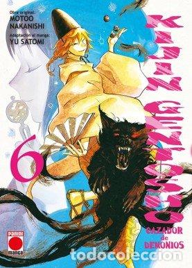 books: KIJIN GENTOSHO CAZADOR DE DEMONIOS 6 - MOTOO NAKANISHI, YU SATOMI