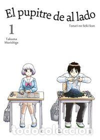 Livros: PUPITRE DE AL LADO 1 - MORISHIGE, TAKUMA