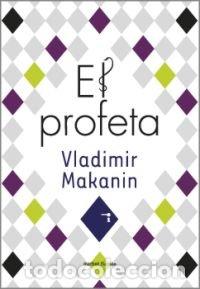 Livros: PROFETA,EL - MAKANIN, VLADIMIR