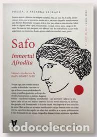 Libros: INMORTAL AFRODITA - Safo