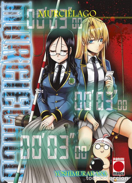 Libros: MURCIELAGO 6 - KANA, YOSHIMURA