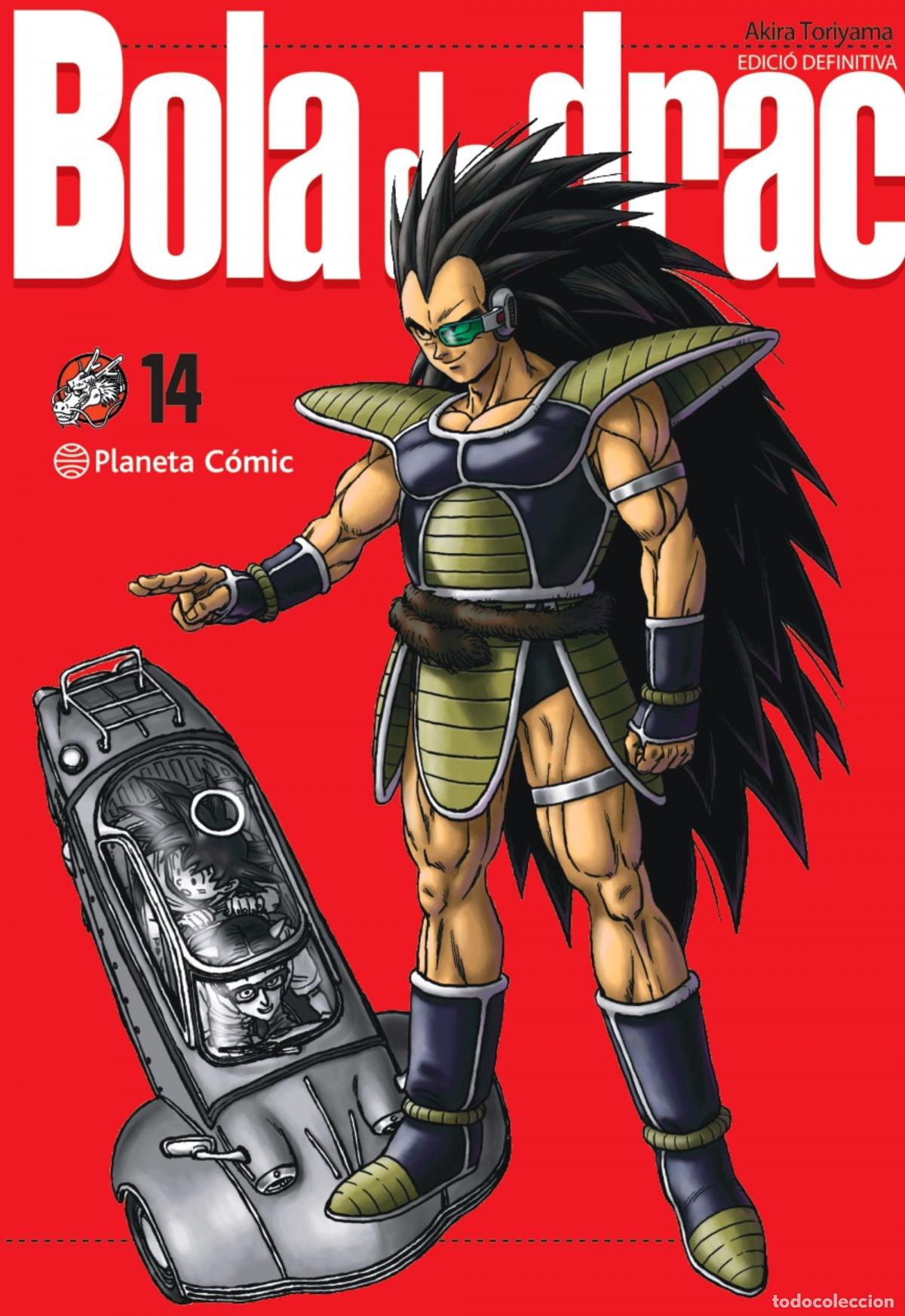 Libros: BOLA DE DRAC DEFINITIVA N&ordm; 14/34 - Toriyama, Akira