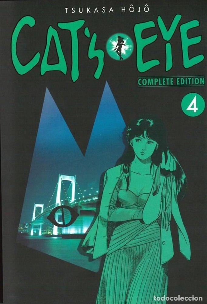 Libros: CATS EYE 7 - HOJO, TSUKASA