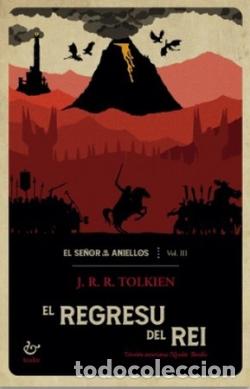 B&uuml;cher: EL REGRESU DEL REI - Tolkien, J R R