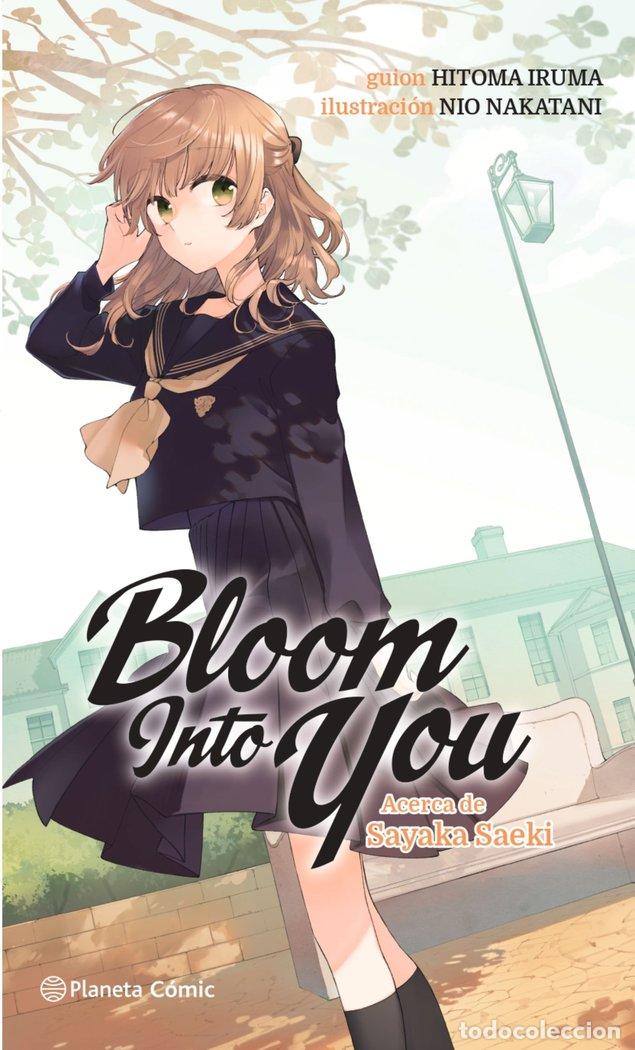 Libros: BLOOM INTO YOU 1 NOVELA - NIO, NAKATANI
