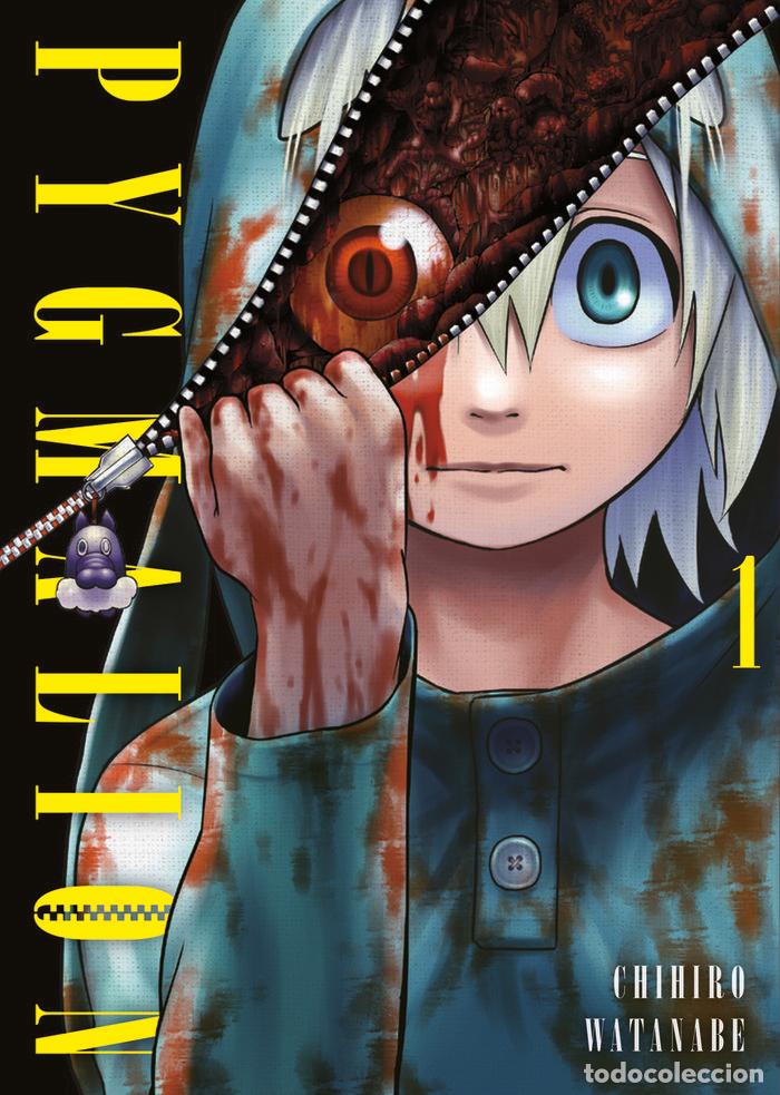 books: PYGMALION 1 - WATANABE, CHIHIRO