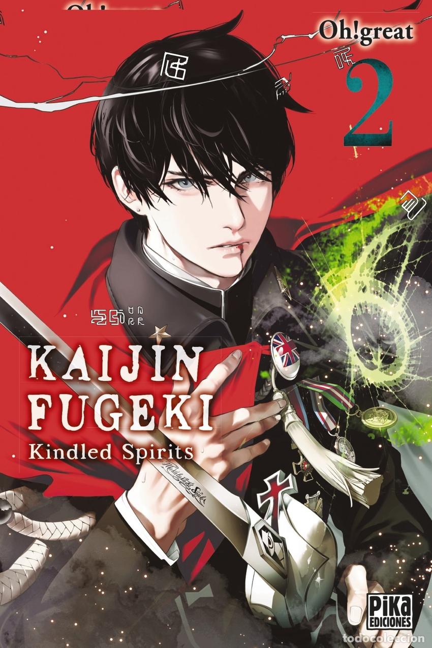 B&uuml;cher: KAIJIN FUGEKI 2 - Oh! Great