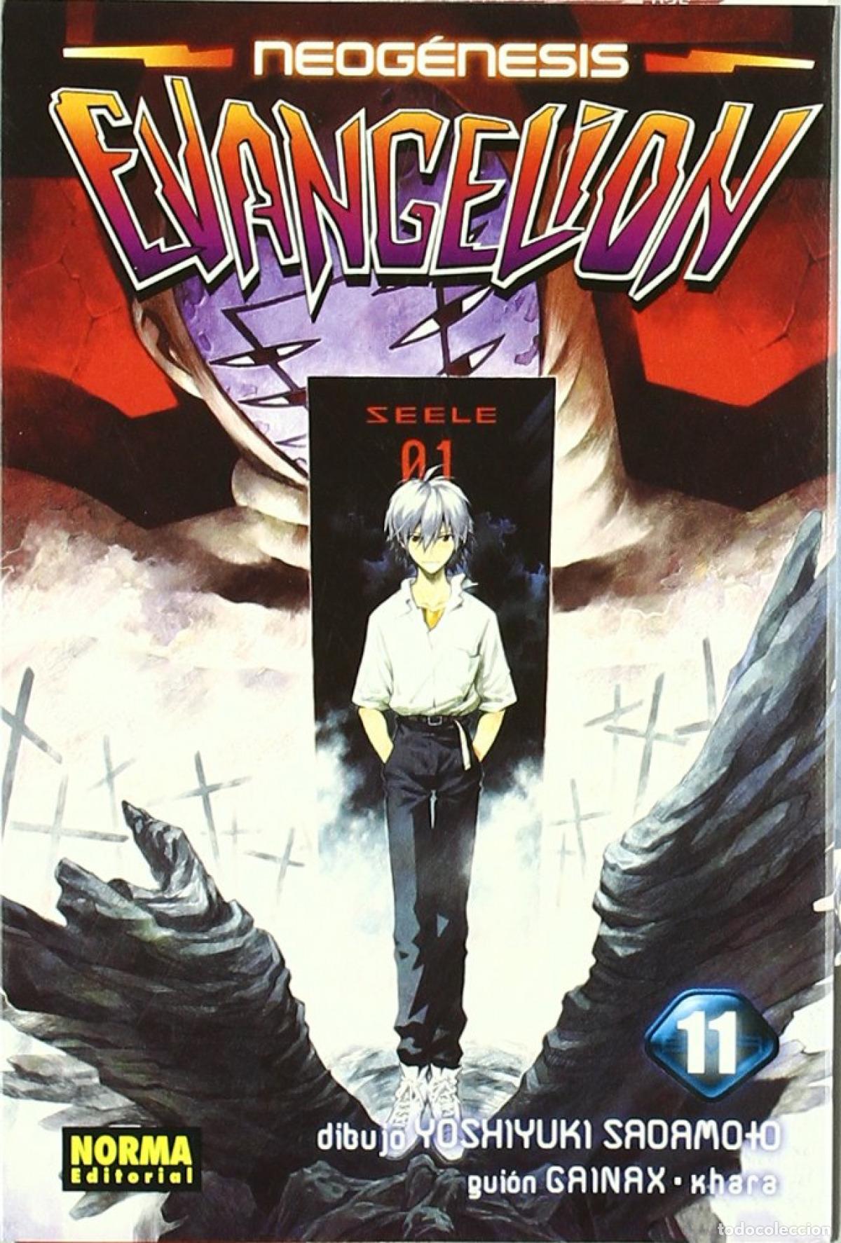 B&uuml;cher: EVANGELION 11 - Sadamoto, Yoshiyuki
