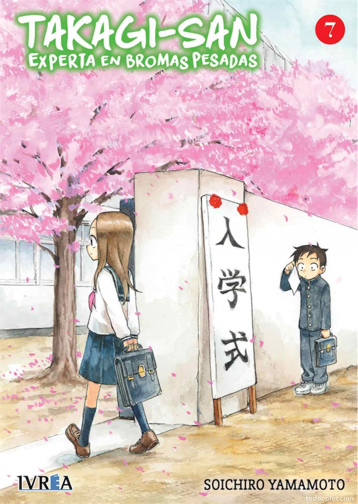 Libros: TAKAGI-SAN EXPERTA EN BROMAS PESADAS 7 - Soichiro Yamamoto