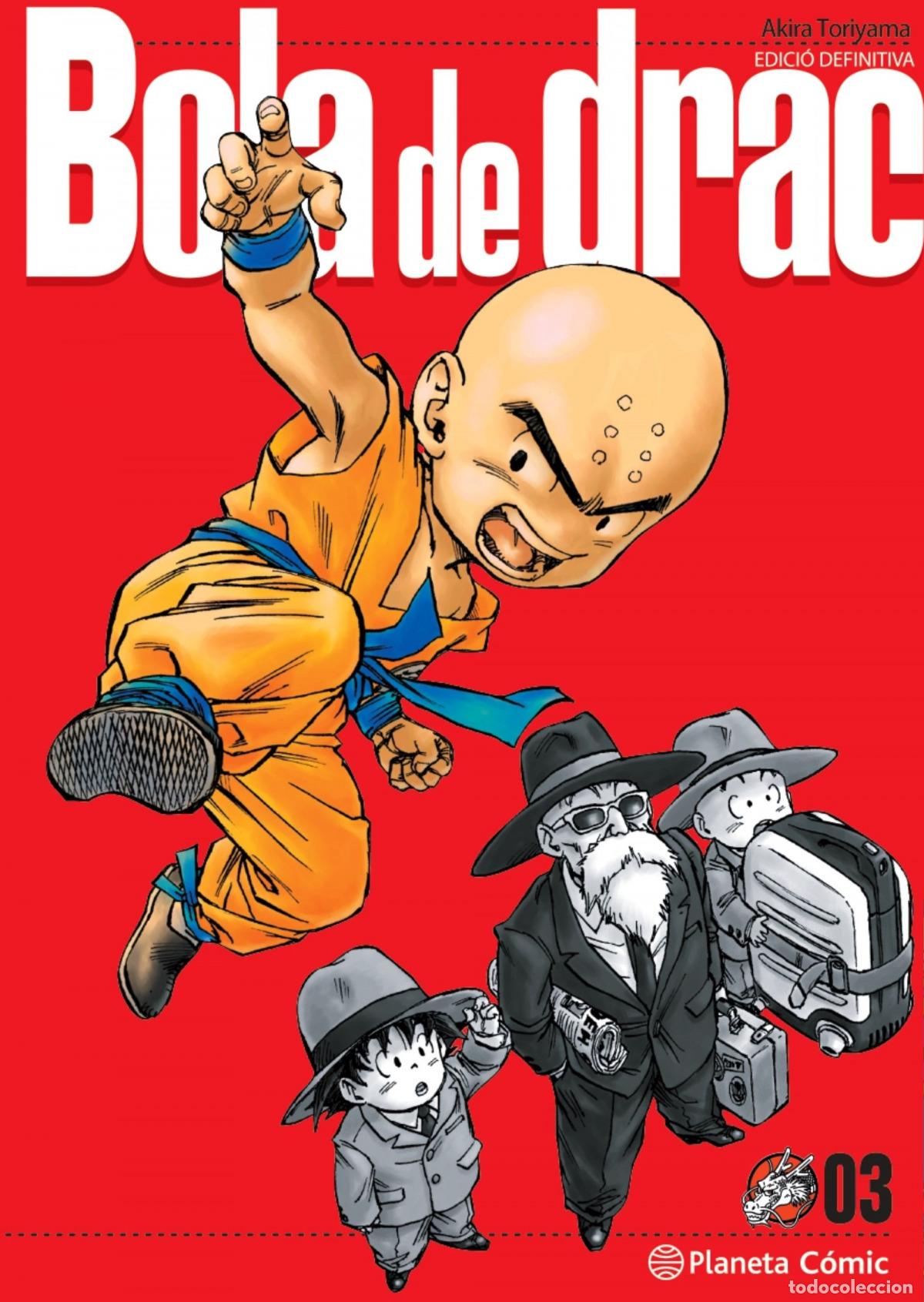 Libros: BOLA DE DRAC DEFINITIVA N&ordm; 03/34 - Toriyama, Akira