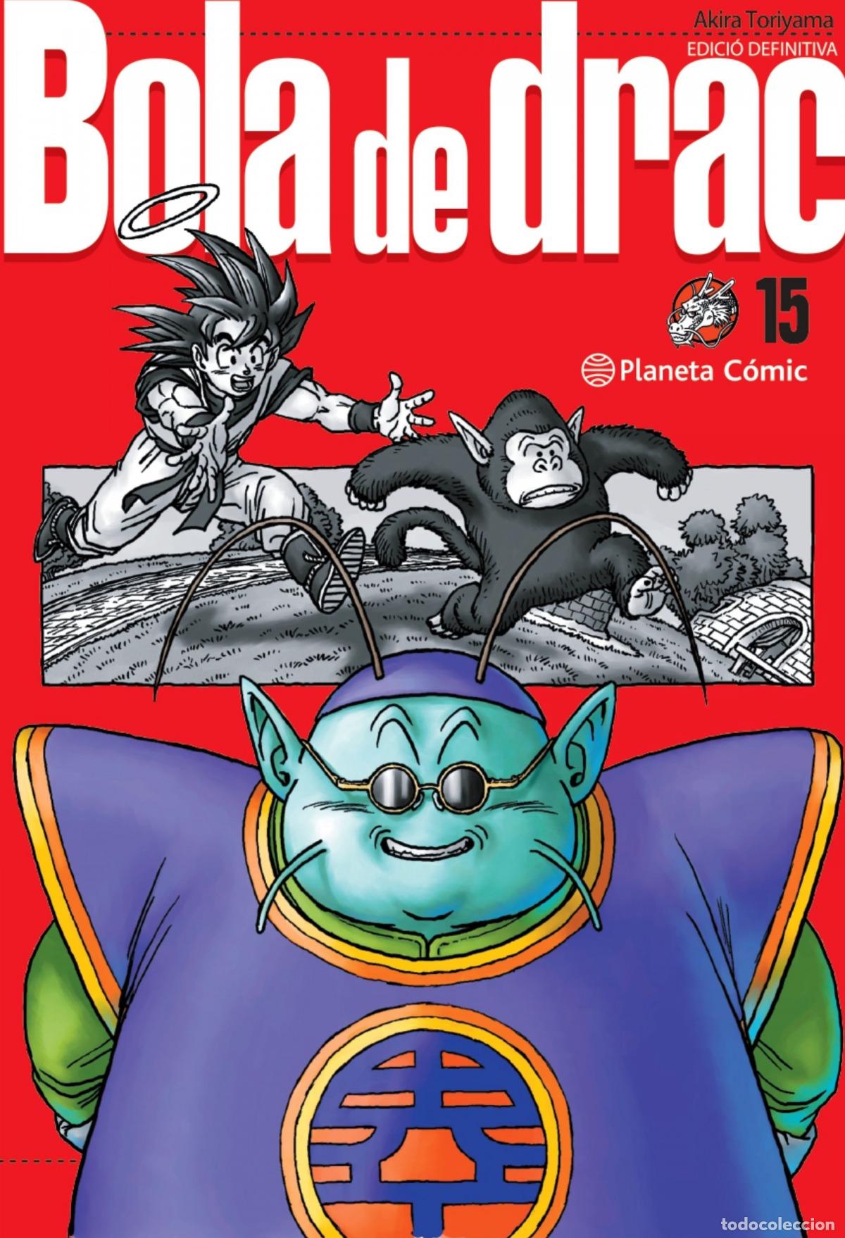 Libri: BOLA DE DRAC DEFINITIVA N&ordm; 15/34 - Toriyama, Akira