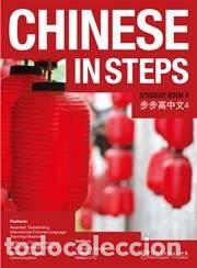 Libros: CHINESE IN STEPS - AA.VV.