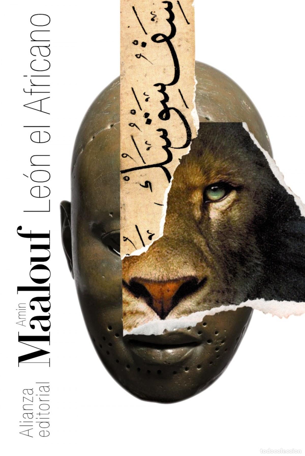 Libros: LE&Oacute;N EL AFRICANO - Maalouf, Amin