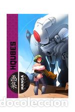 books: MANGA STYLE 02 : HQUBES - HQUBES