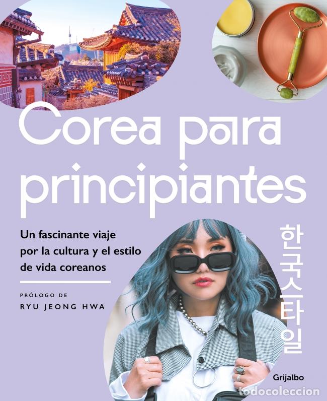 books: COREA PARA PRINCIPIANTES.(OCIO Y ENTRETENIMIENTO) - VV.AA.