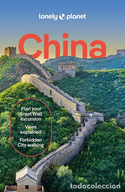 books: CHINA 17 - SIN AUTOR