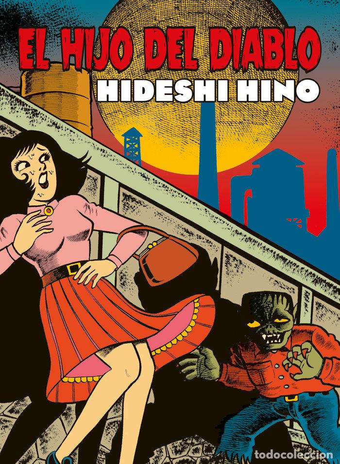 Livres: HIJO DEL DIABLO,EL - HIDESHI, HINO