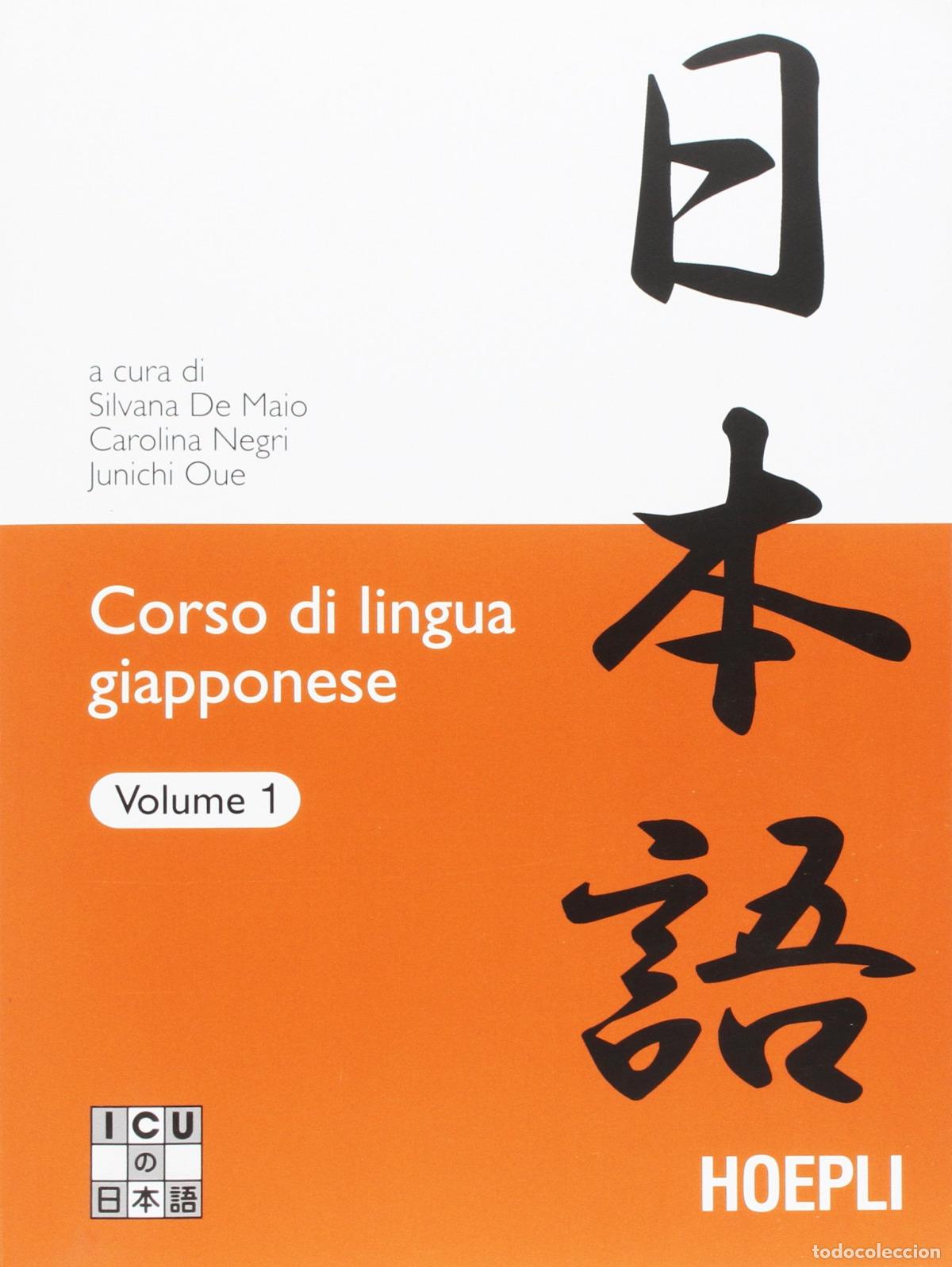 Libros: 1.CORSO DI LINGUA GIAPPONESE - VV.AA.