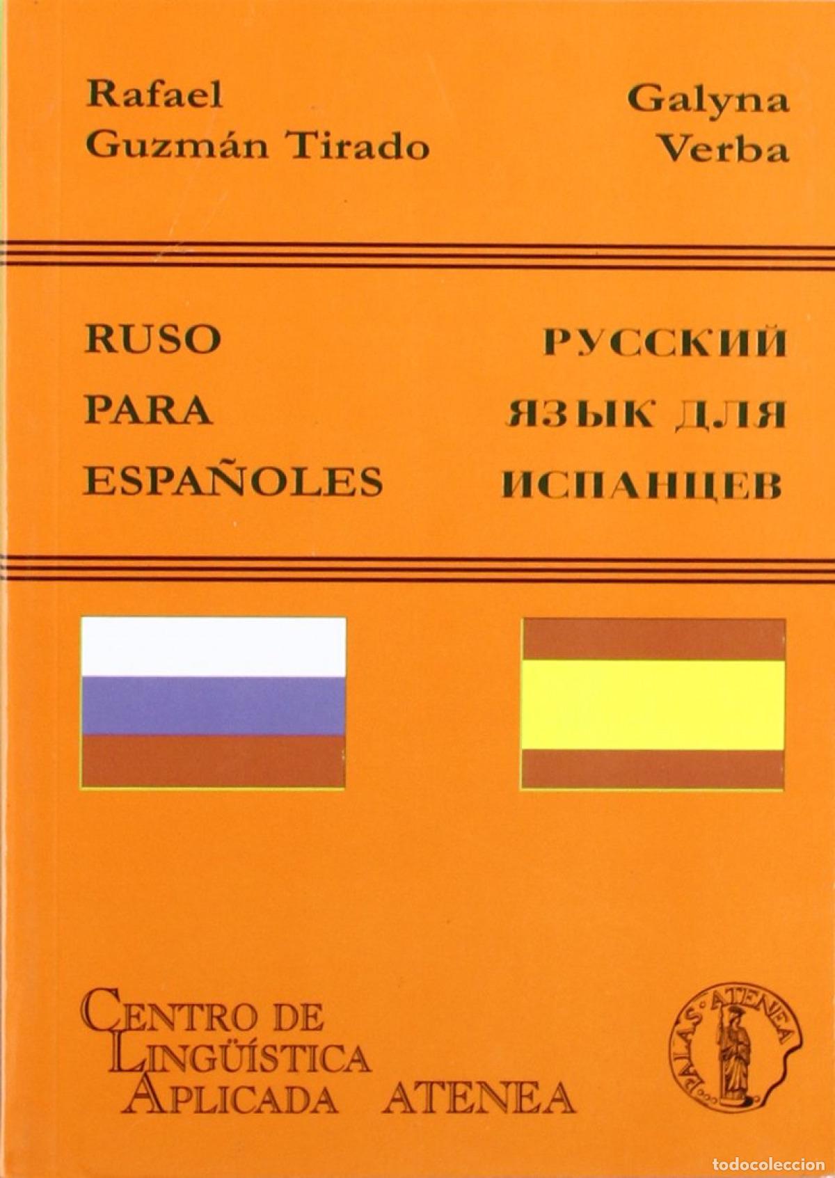 Libros: RUSO PARA ESPA&Ntilde;OLES - Verba, Galyna