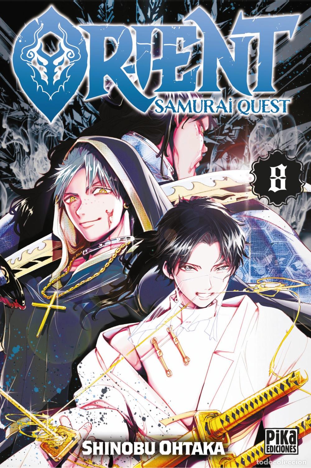 Libros: ORIENT. SAMURAI QUEST, 8 - Shinobu Ohtaka