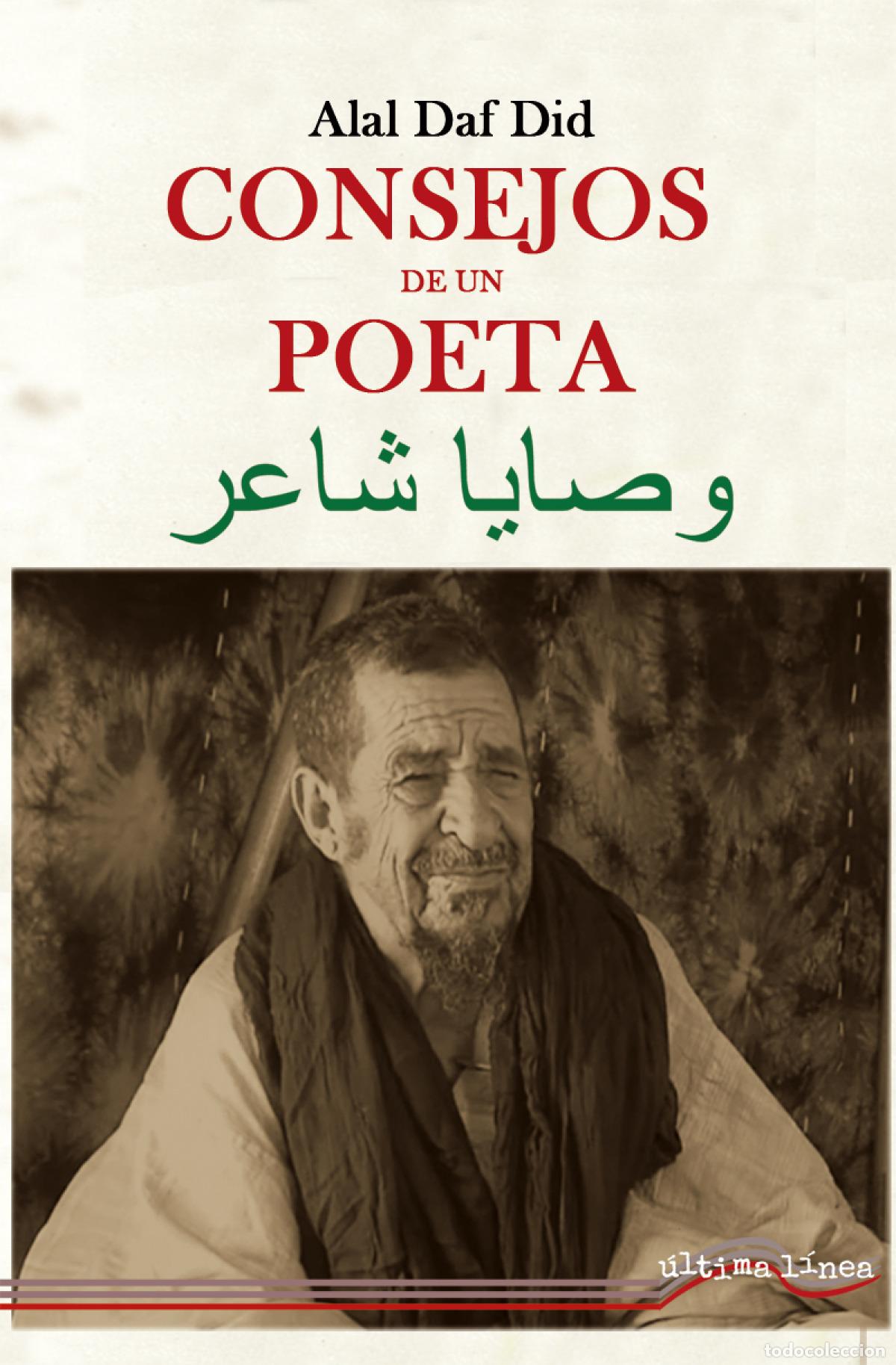 Livros: CONSEJOS DE UN POETA - Daf Did, Alal