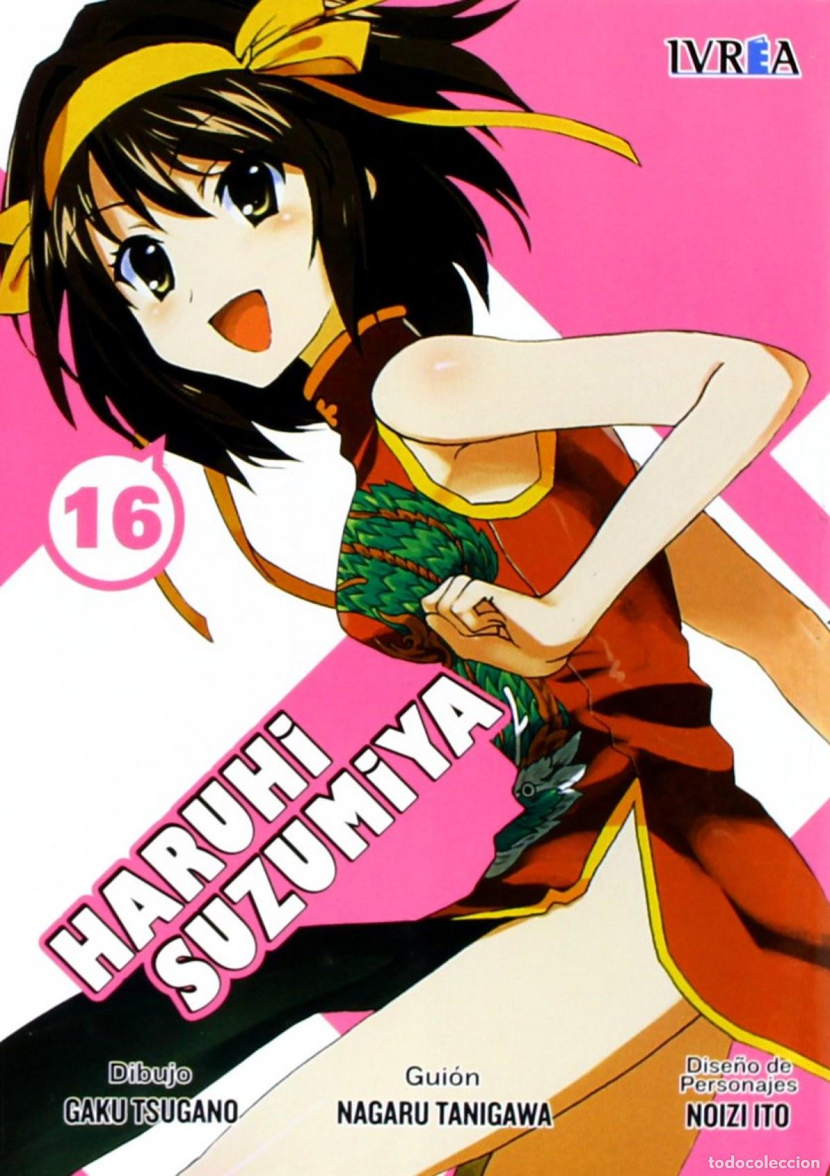 B&uuml;cher: HARUHI SUZUMIYA,16 - Tsugano, Gaku