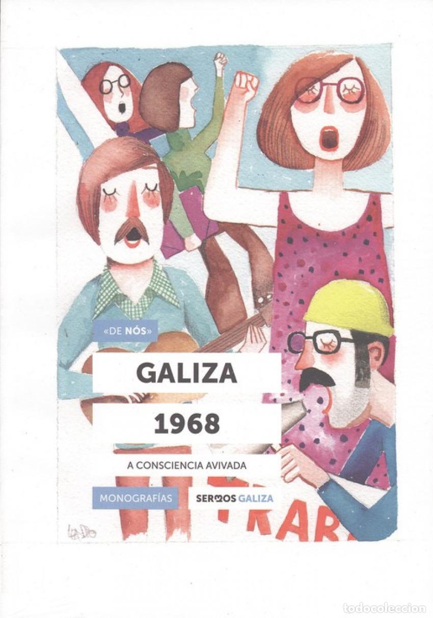 Livres: GALIZA 1968 - VV.AA.