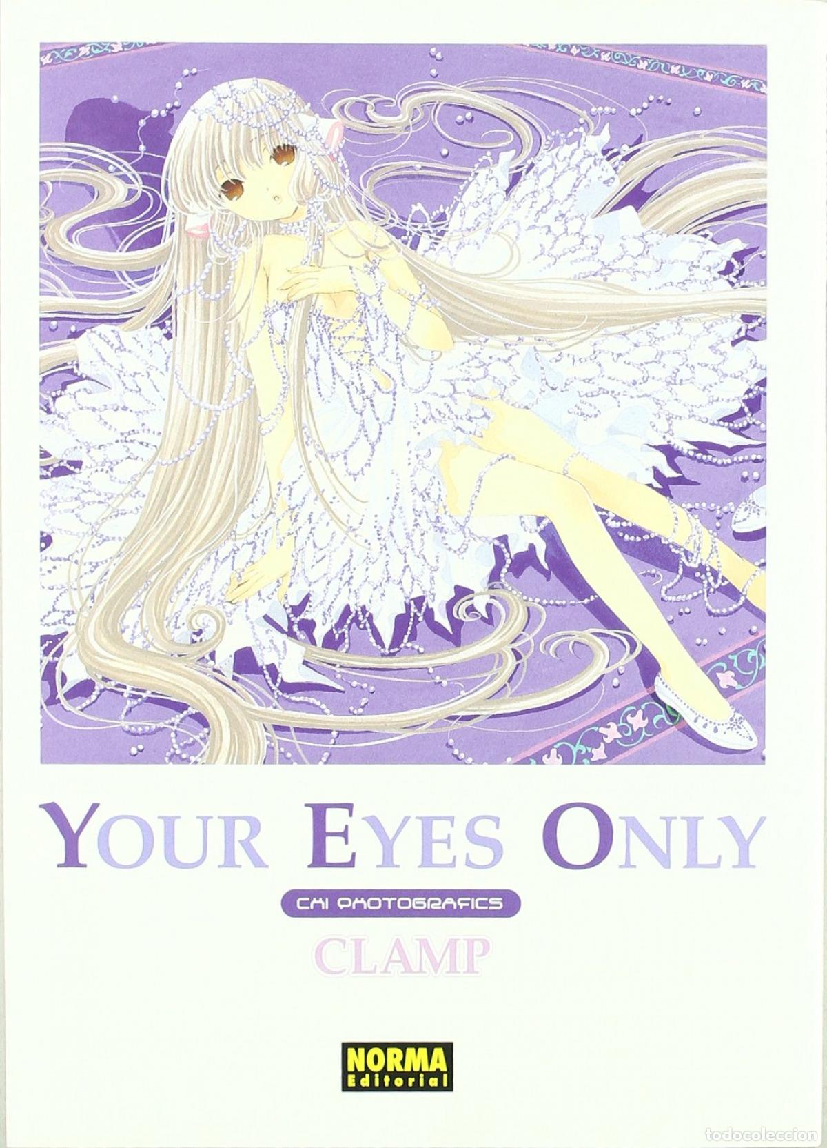 Livres: YOUR EYES ONLY: CHI PHOTOGRAFICS - Clamp