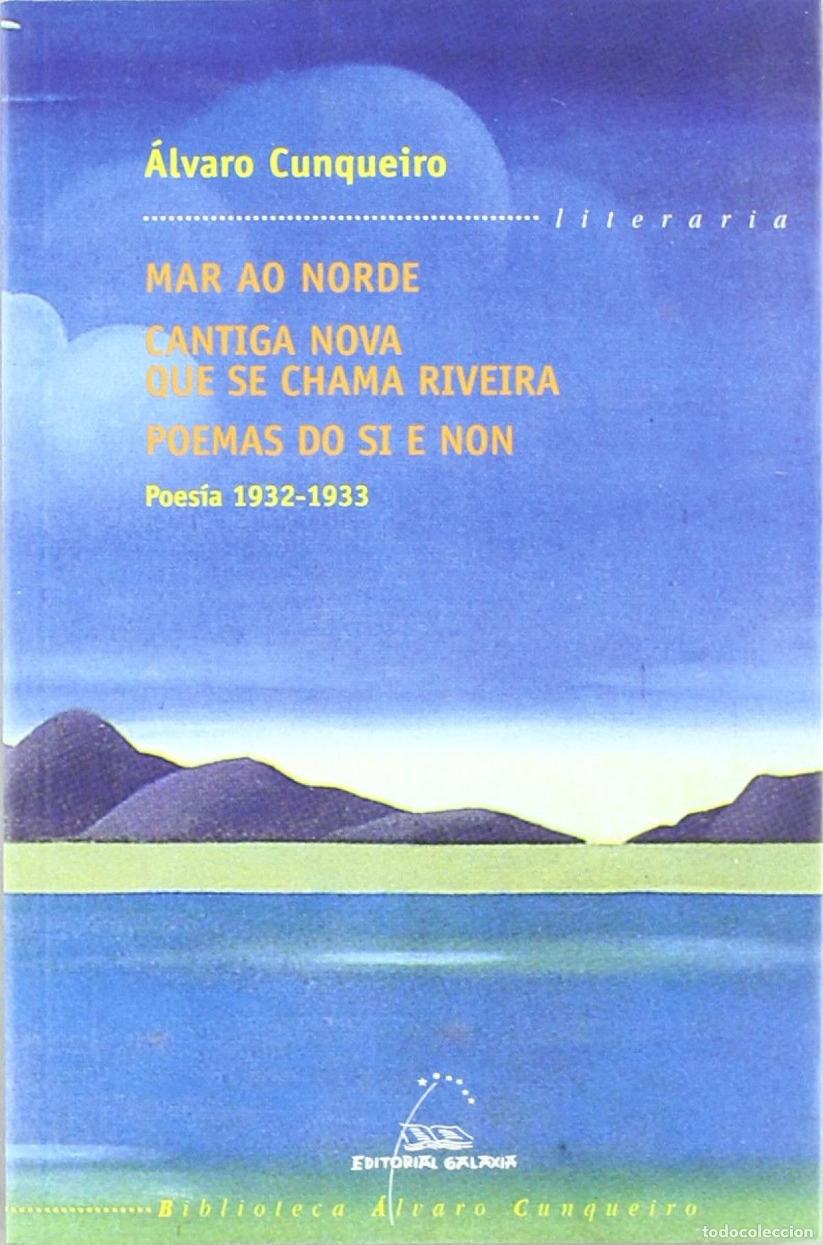 books: POES&Iacute;A 1932-1933 - Cunqueiro, &Aacute;lvaro