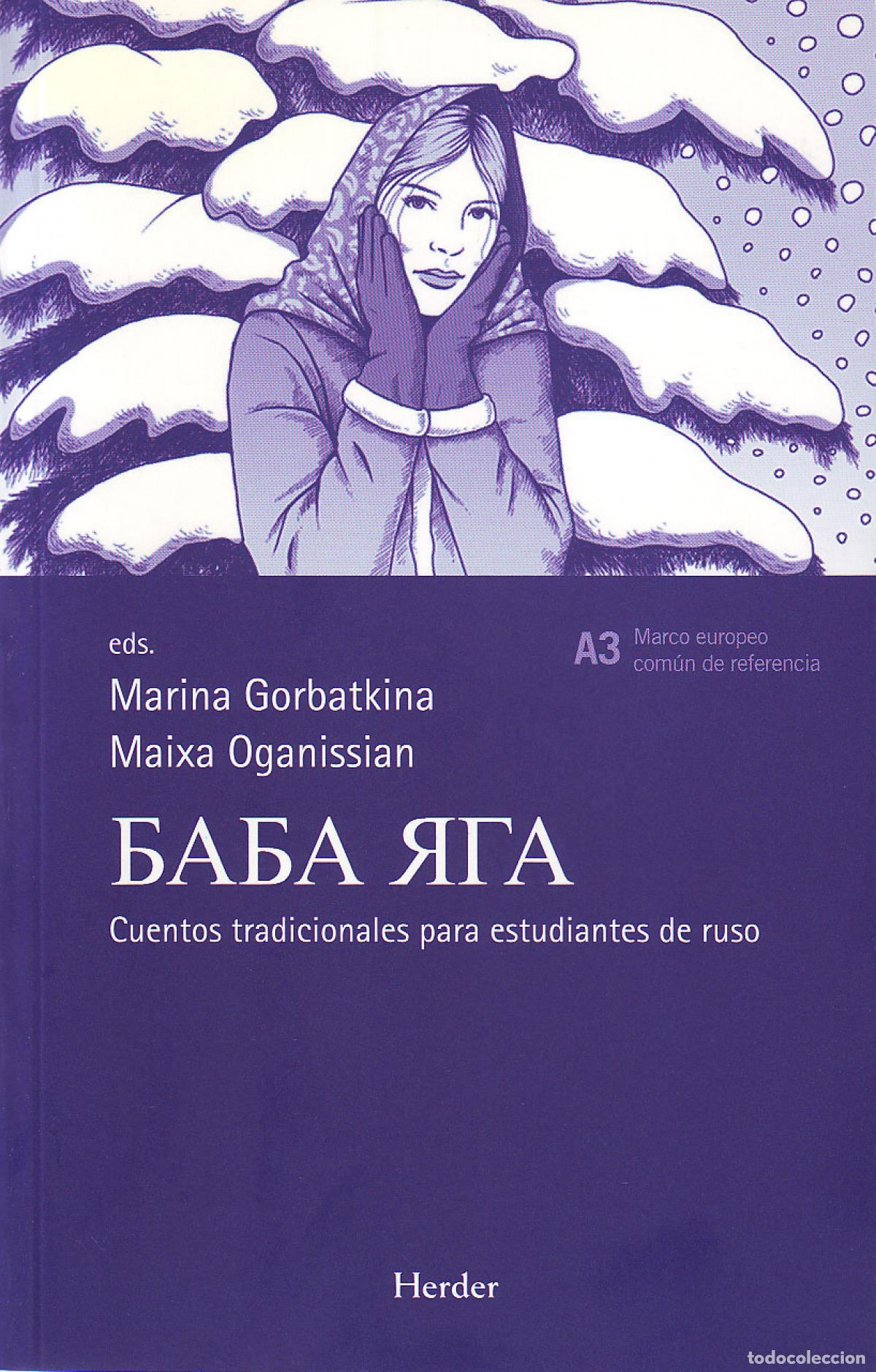 Libri: BABA YAGA - GORBATKINA, MARINA