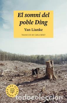 Libros: SOMNI DEL POBLE DING, EL - Lianke, Yan