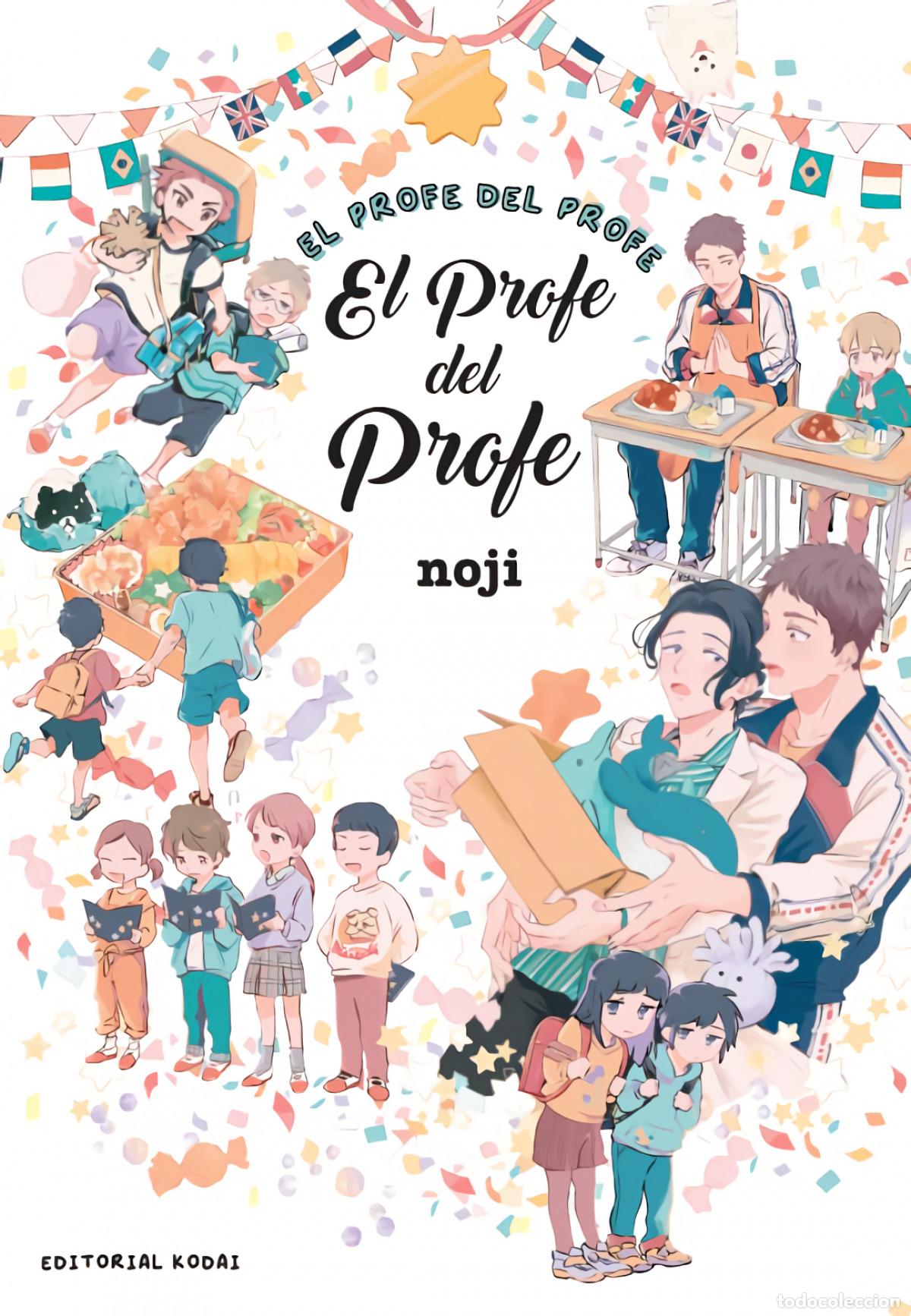B&uuml;cher: EL PROFE DEL PROFE - NOJI