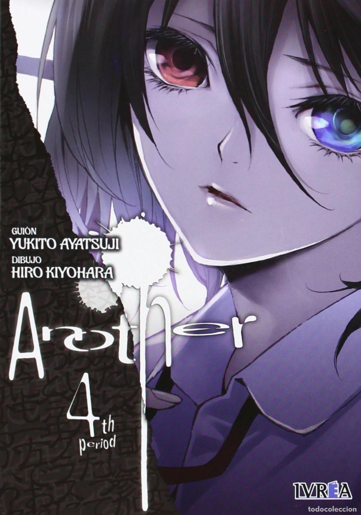 Livros: ANOTHER - VV.AA. Traducci&oacute;n: Marcelo Vicente (argentino)