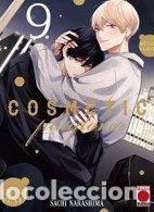 Libros: COSMETIC PLAY LOVER 9 - SACHI NARASHIMA
