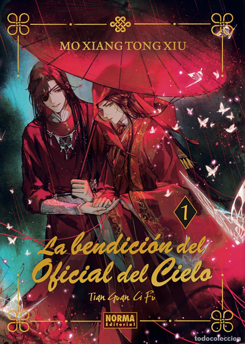 Livres: LA BENDICI&Oacute;N DEL OFICIAL DEL CIELO (CARTON&Eacute;) - TONG XIU, MO XIANG