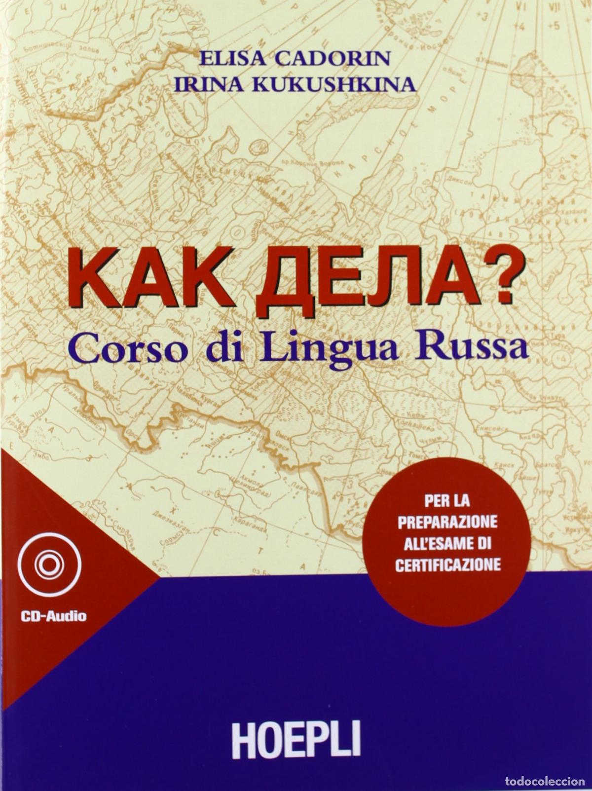 Livres: KAK DELA? - VV.AA...