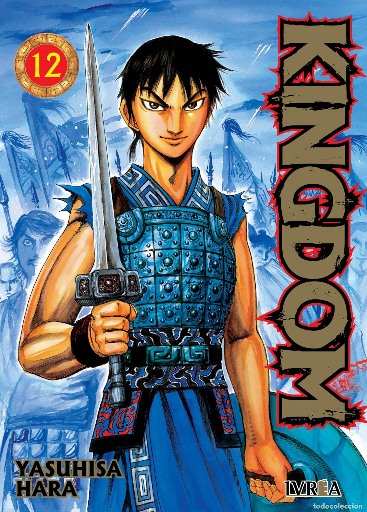Libros: KINGDOM 12 - YASUHISA HARA