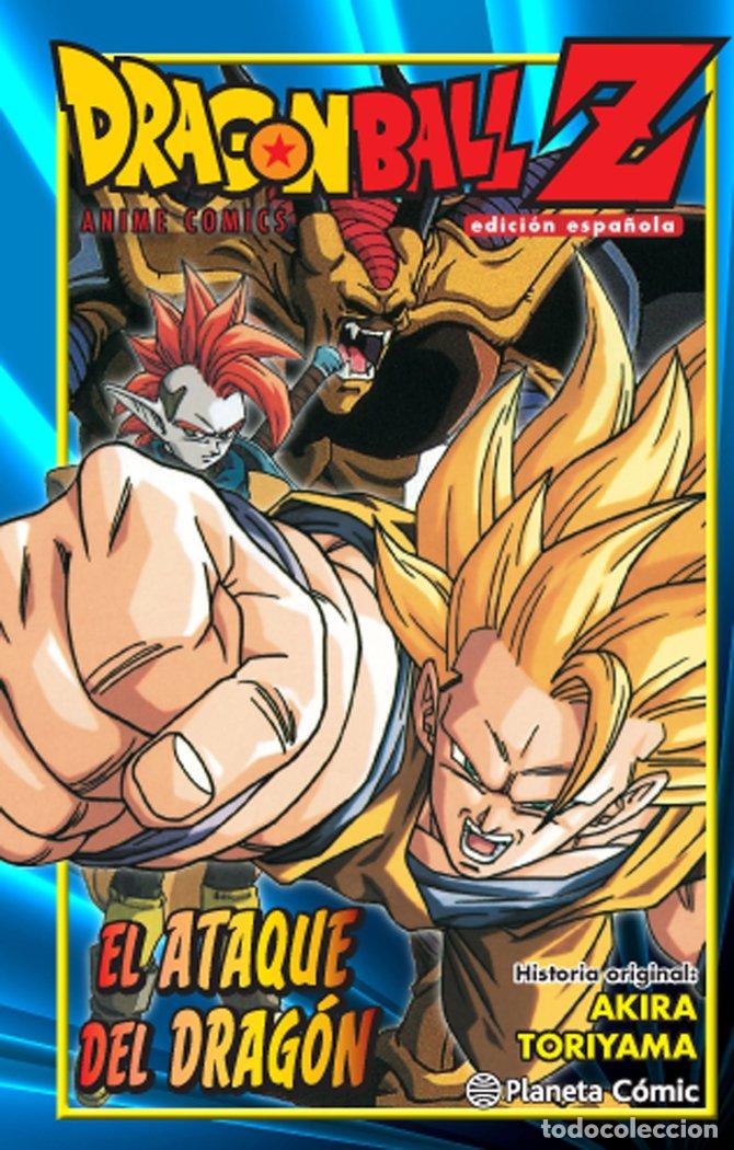 Libros: DRAGON BALL Z EL ATAQUE DEL DRAGON - TORIYAMA, AKIRA