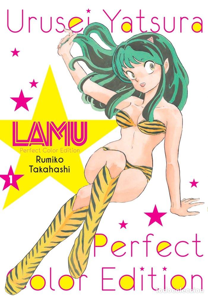 Livres: LAMU COLOR 1 - TAKAHASHI, RUMIKO